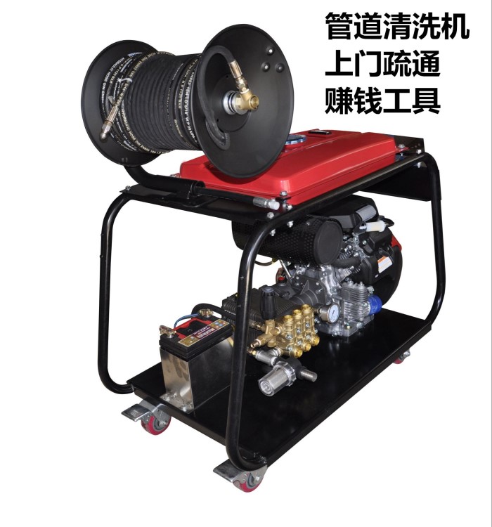 廠家直銷下水管道清洗機商用汽油機 動力版車載高壓水疏通機批發(fā)