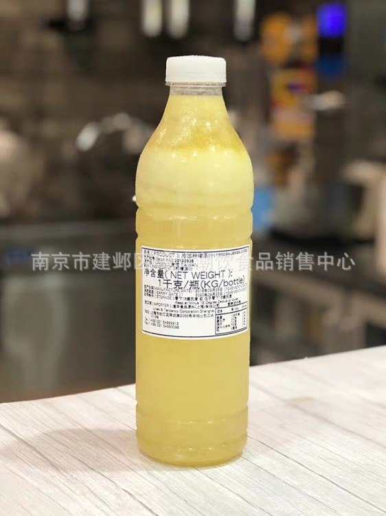 连丰冷冻果汁柠檬汁原浆浓缩柠檬汁950g连锁奶茶店一点点喜茶专用