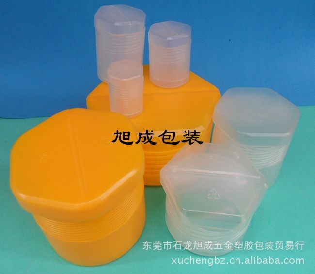 長期供應(yīng)圓型刀盤盒 通用塑料包裝盒子 數(shù)控刀具包裝盒