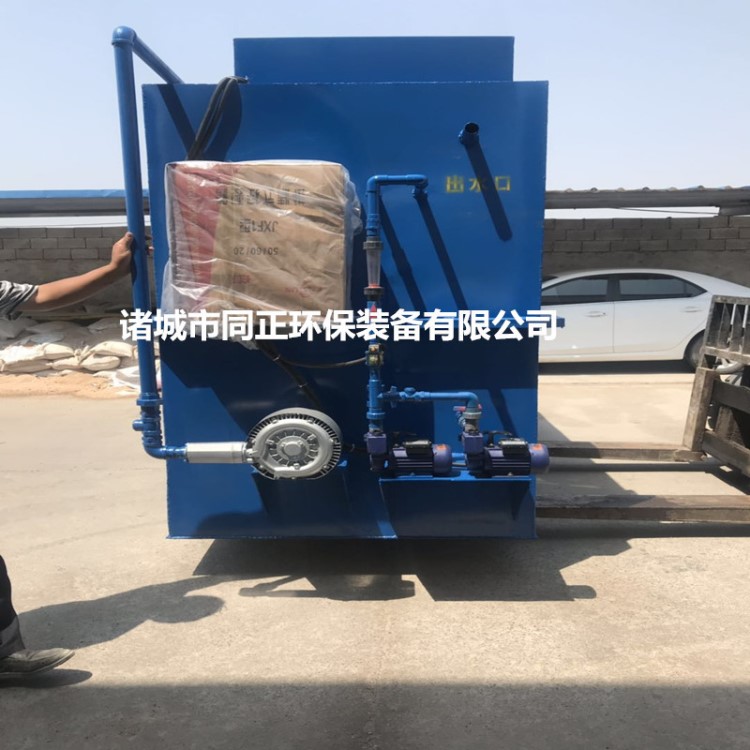 地埋式污水處理設(shè)備 屠宰養(yǎng)殖污水處理 太陽能污水處理設(shè)備