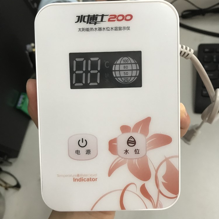 格莱水博士200 太阳能热水器控制器 通用水位水温显示警报仪表