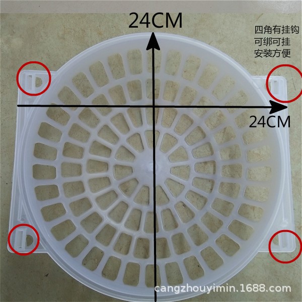 鴿子蛋窩鴿子窩鴿子用品圓形蛋窩休息槽草窩鴿子飲水器帶掛鉤蛋窩