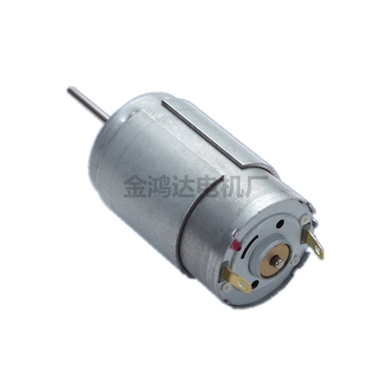廠家直銷批發390鐵蓋帶護磁圈電機 家用各種電器微型電機
