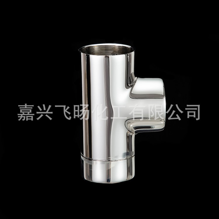 廠家直銷 水性金屬漆 鍍膜漆 工業水性漆 裝飾鍍膜 底漆面漆 金屬