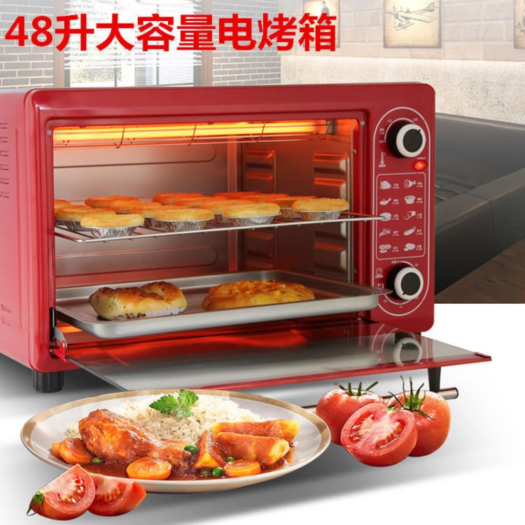 小霸48升大型電烤箱大容量多功能家用烤箱烘焙控溫全自動(dòng)電烤爐