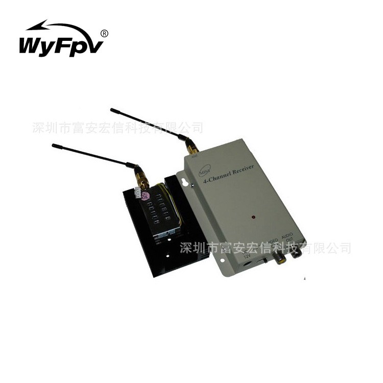 臺(tái)灣百特原裝 1.2G無線傳輸機(jī)器 700MW 微波模塊圖傳 FPV航拍套裝