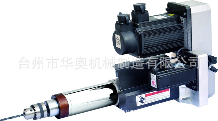 臺州華奧廠家直銷RTCSS3高精密伺服鉆攻動力頭 數孔鉆攻一體機