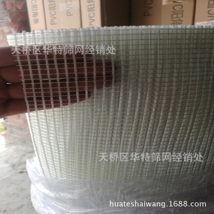 供應(yīng)濟(jì)南菏澤濱州博興濰坊淄博廣饒德州工地網(wǎng)格布，玻纖網(wǎng)格布