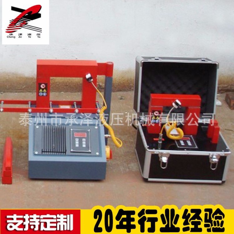 供應 軸承加熱器 BGJ型微電腦感應軸承加熱器種類
