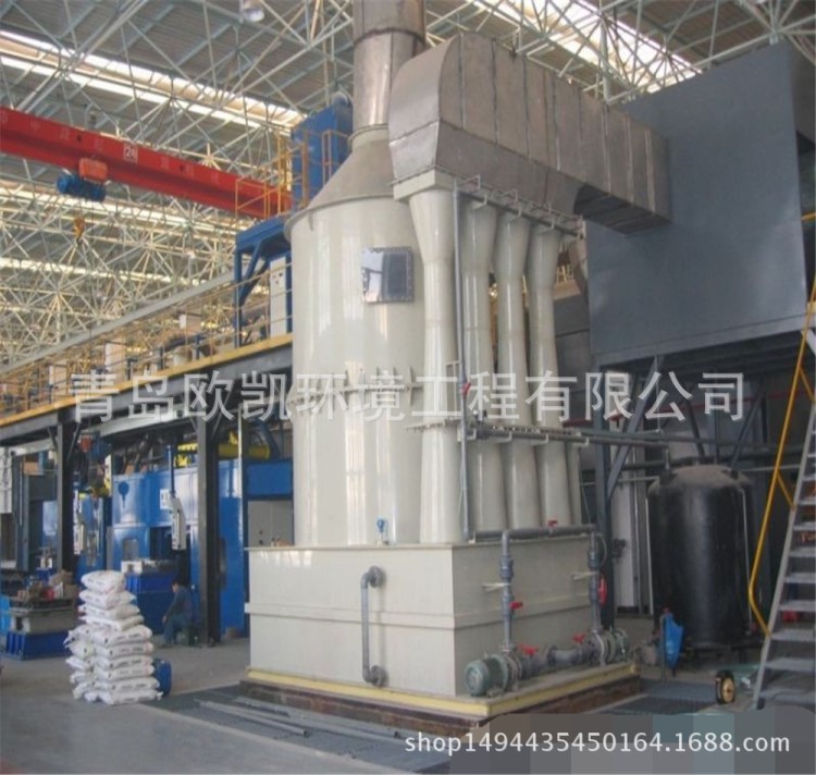 文丘里洗滌塔 高溫煙氣的除塵、降溫，氣體吸收器。