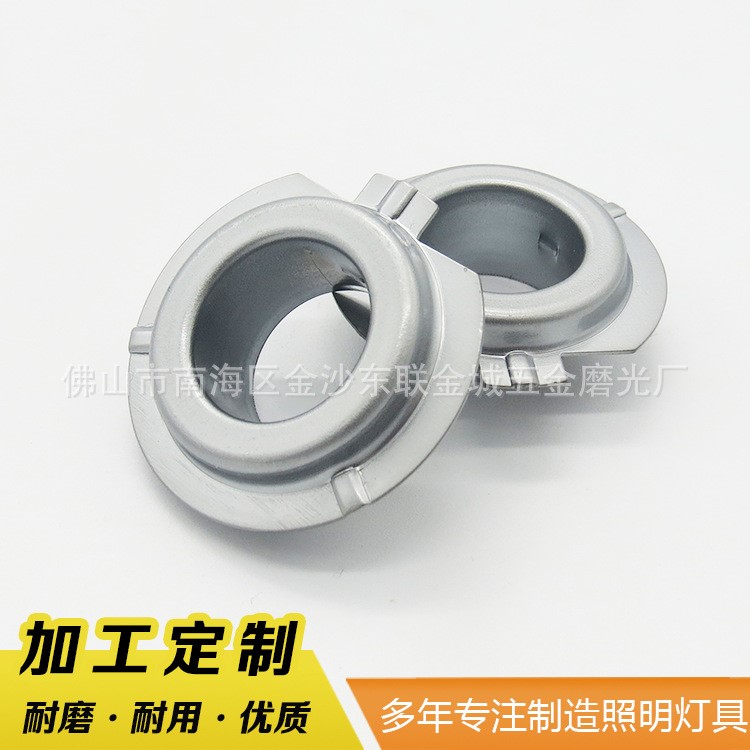 生產(chǎn)LED燈飾鋁配件定制 汽車散熱器五金配件加 工H7卡盤