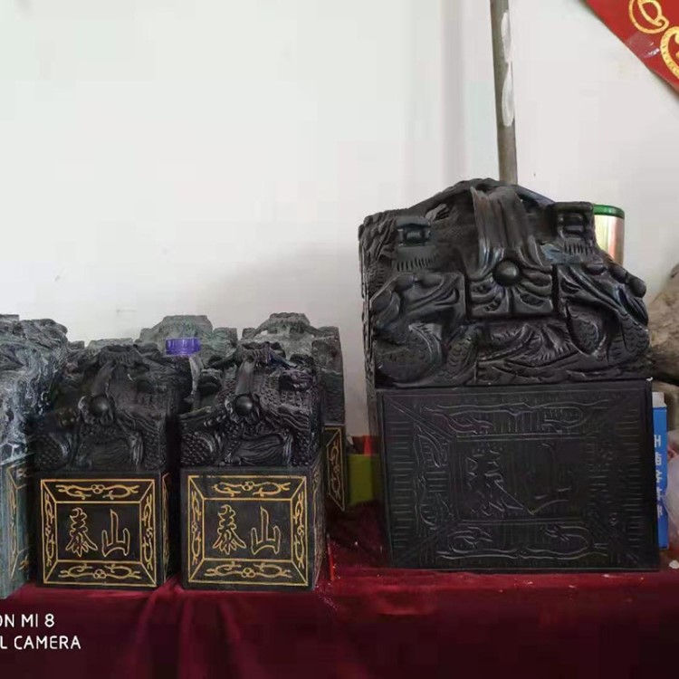 現貨供應泰山玉九龍章定做加工 紅黑嵌泰山玉九龍印章價格合理