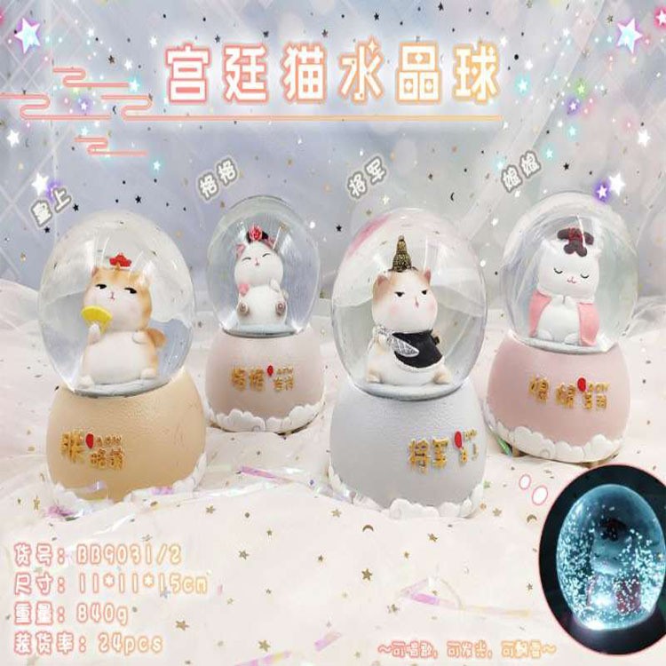 新款宮廷貓旋轉雪花創意八音盒兒童學生水晶球禮品家居裝飾