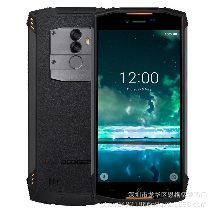 道格Doogee S55 4+64G三防智能手機(jī) MTK6750T Android 8.0