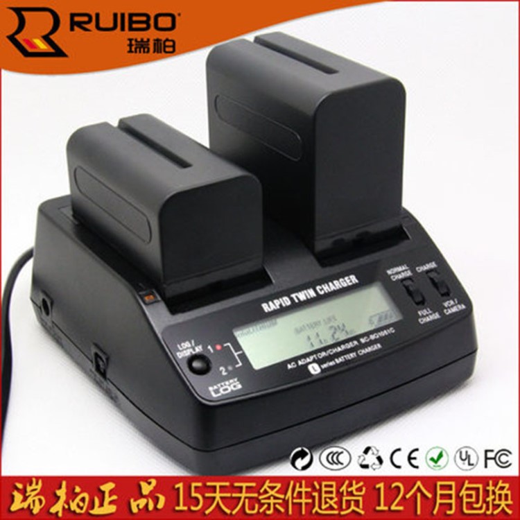 ruibo索尼SONY NP-F550 NP-F750 NP-F970充电器 摄像机适配器双充