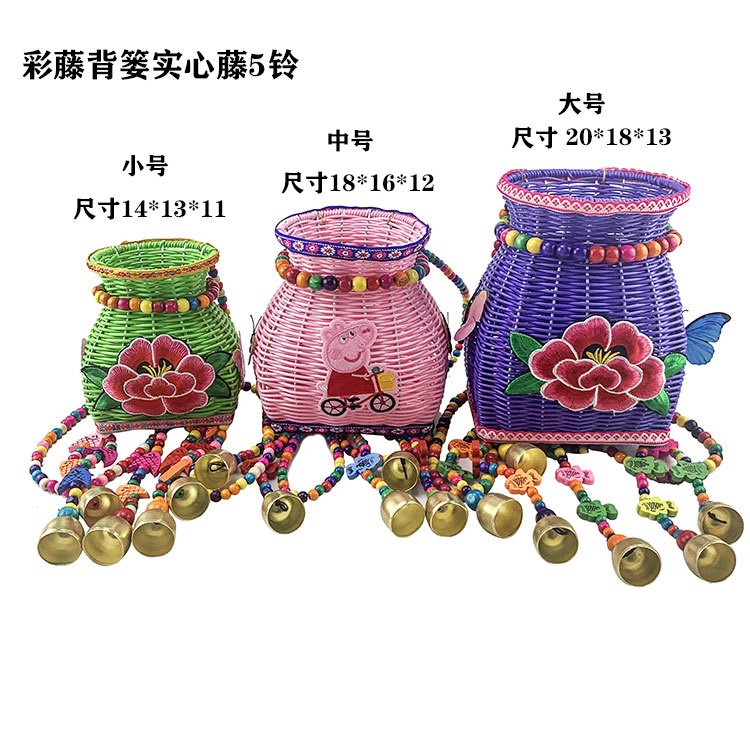 廠家直銷民族風(fēng)系列掛件 彩藤背簍風(fēng)鈴手工編織創(chuàng)意款小背簍