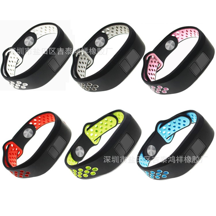 適于佳明3代智能替換腕帶表帶 Garmin Vivofit JR雙色帶蘋果按扣