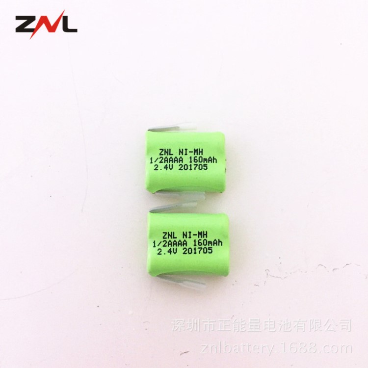 ZNL 1/2AAAA鎳氫電池組  2.4V 160mAh