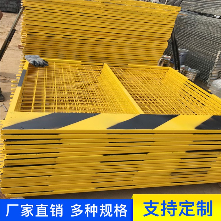 廣州現(xiàn)貨建筑工地泥漿池基坑護(hù)欄施工臨邊護(hù)欄圈地黃黑防護(hù)欄