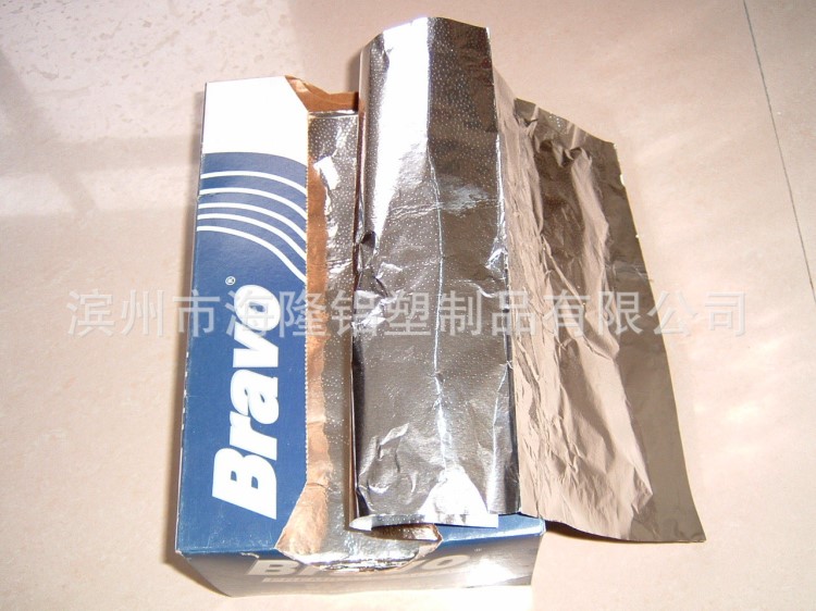 烹飪用抽拉式鋁箔 鋁箔抽取 抽取箔