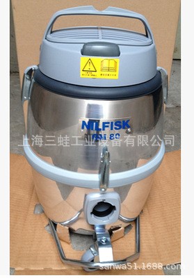 力奇原裝無塵室吸塵器GM80 HEPA百級無塵室專用Nilfisk吸塵機