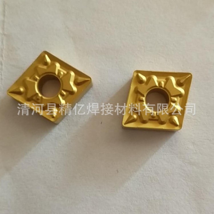 數(shù)控刀片CNMG120404-HQ模具剛 不銹鋼 鑄鐵專用高硬度刀片 刀粒