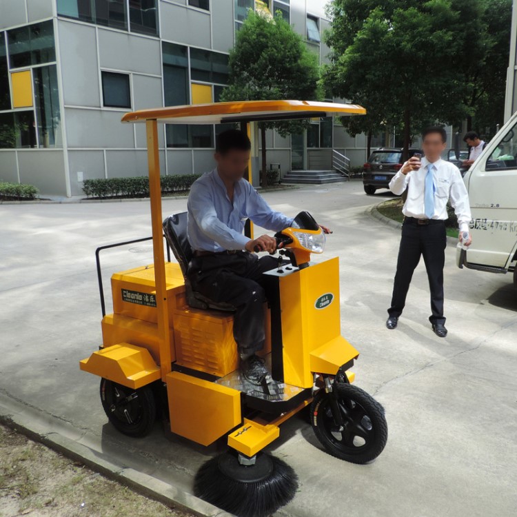 道路清洁环卫扫地机路面环卫工人扫地车工业厂区吸尘器洁乐美1650