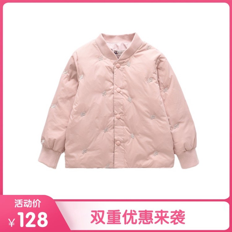 仙人掌兒童羽絨男童女童內膽90白冬季輕薄女童服穿校服里