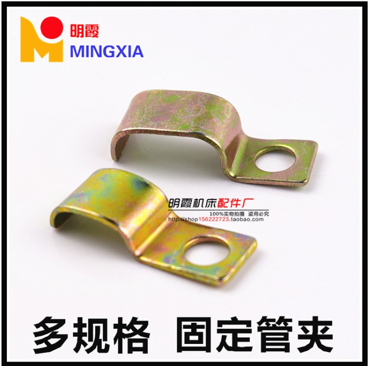 批發(fā) PC-1104/1106 油管固定管夾 尼龍管 鋁管單邊雙邊固定管卡