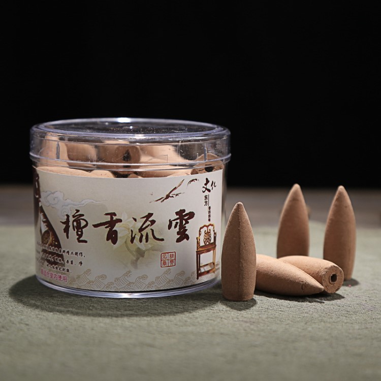 沉香倒流香塔香 觀煙流云空心錐香熏粒 香道佛用品 塔香