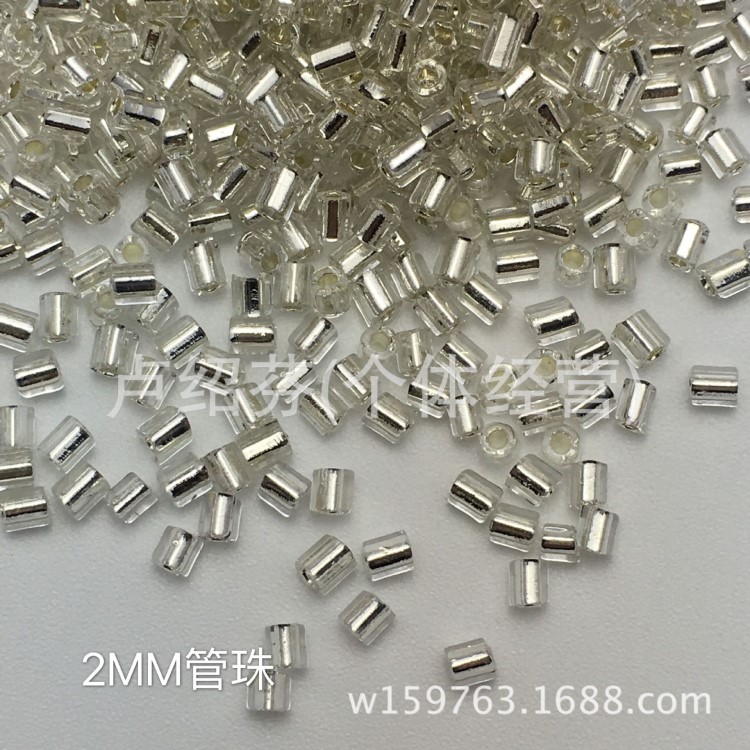 DIY飾品串珠材料配件 2mm 3mm 4mm灌銀玻璃米珠管珠 每包450克