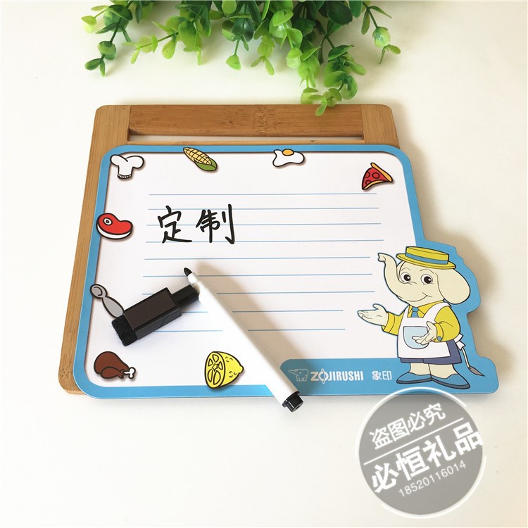 可擦拭磁性書寫板 創(chuàng)意記事板 幼教展會(huì)迷你兒童留言冰箱貼
