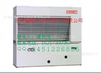 10匹低溫日立冷凍機KX-101AS