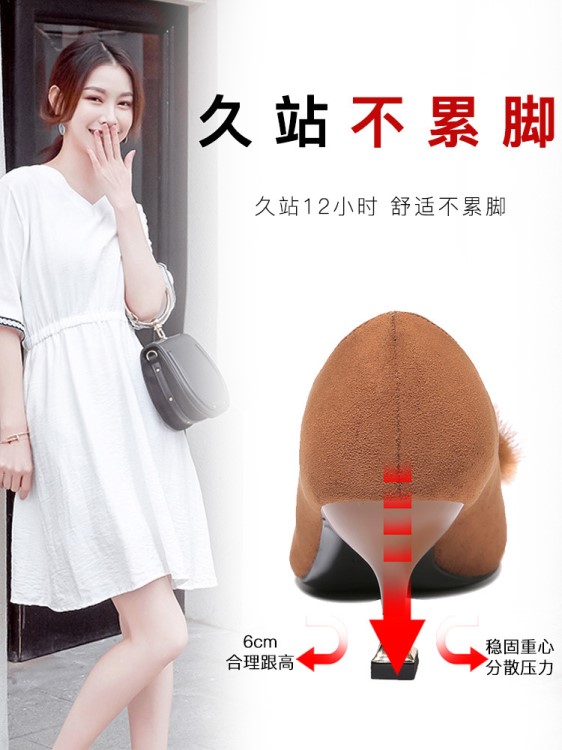 磨砂女鞋2019皮鞋秋季高跟鞋新款細(xì)現(xiàn)貨鞋黃色百搭小跟瓢鞋保暖鞋