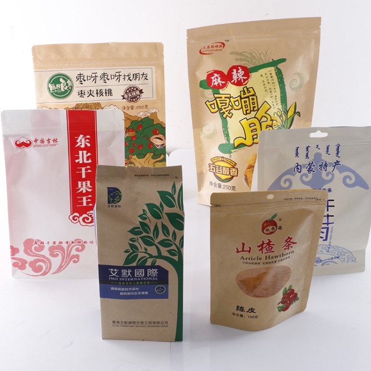 厂家直销牛皮纸袋干果袋量大从优品质保障零食袋坚果袋包装袋