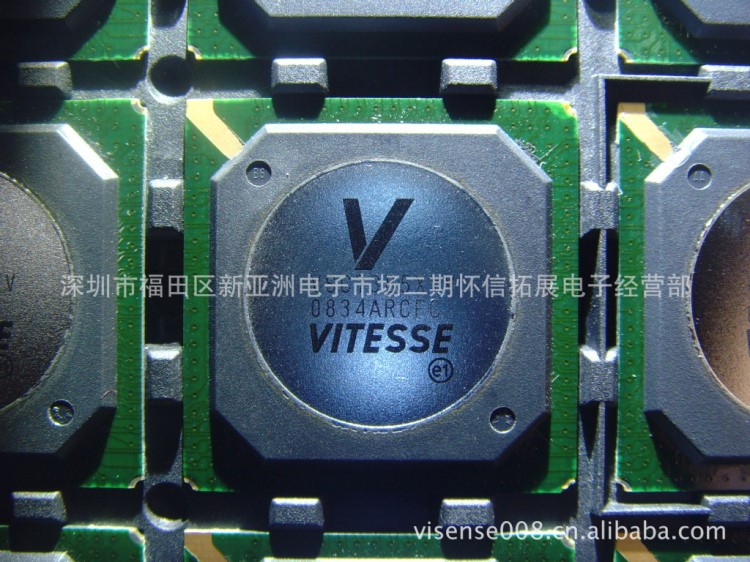 VSC7385XYV VITESSE 5端口千兆以太网交换机芯片怀信电子深圳现货