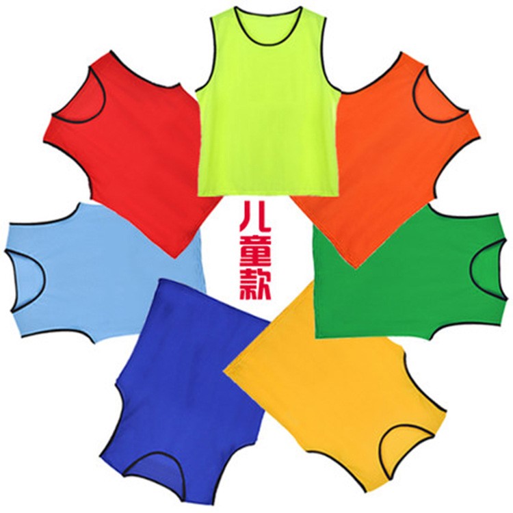 廠家網眼成人兒童閉口足球籃球訓練服比賽小背心馬甲分組對抗服