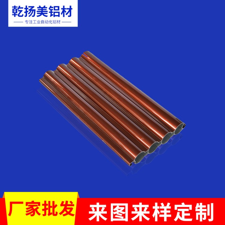 廠家生產(chǎn)車庫門專用單雙軌卷閘門片自動(dòng)卷閘門專用鋁合金型材