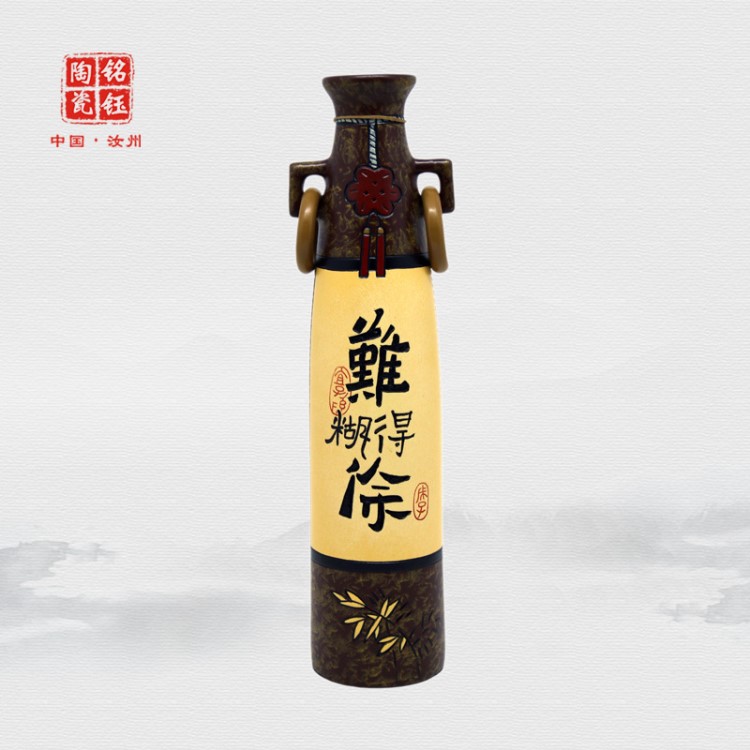 創(chuàng)意汝陶雙耳酒壺陶瓷中式客廳樣板房擺件手繪陶藝禪意裝飾品禮品