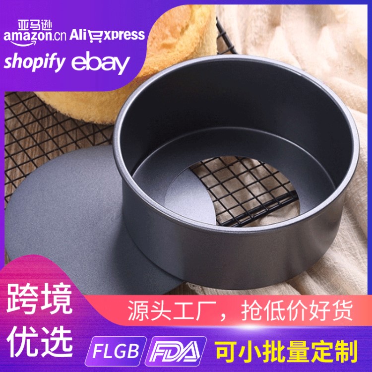 8寸圓形不粘活底戚風蛋糕模具烤箱用慕斯磨具家用烘焙模具