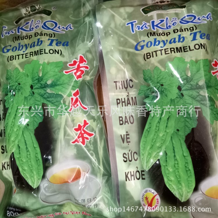 越南天然苦瓜茶清熱去火涼茶80g/袋