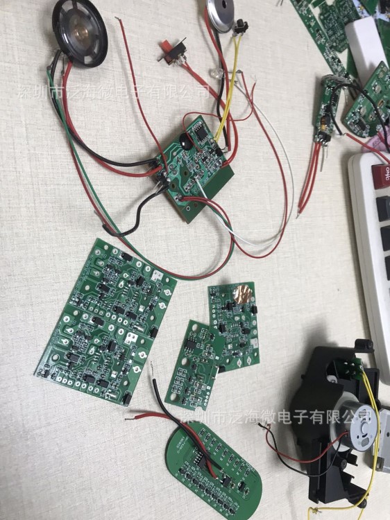 EEV8E SOT23-5 工作電壓2.5V~6V 降壓型恒流LED驅動器