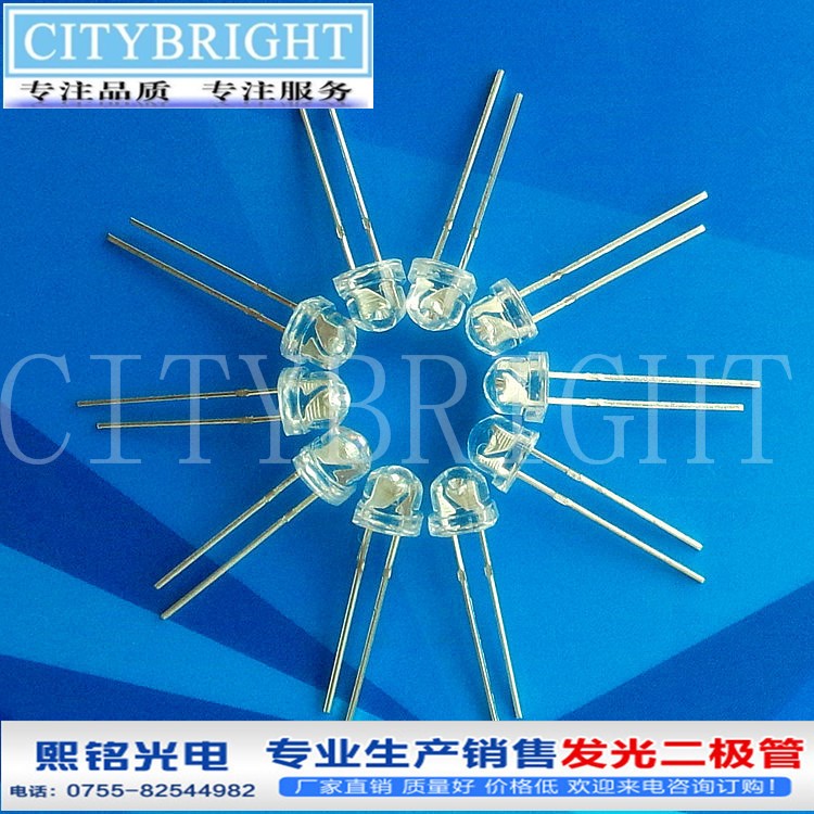 厂家CITYBRIGHT熙铭发光二极管F5草帽LED手电筒专用5MM草帽暖白光