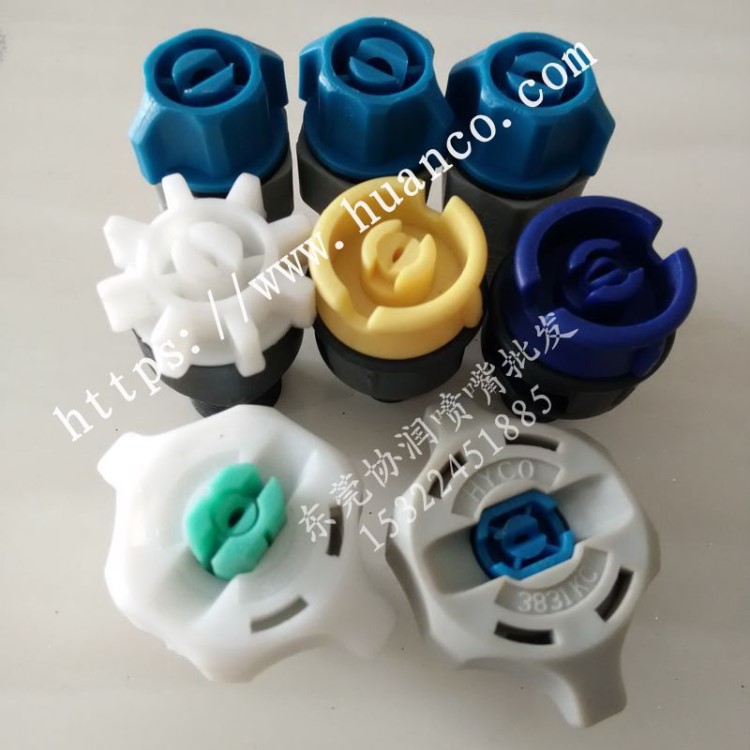 供應(yīng)快拆噴嘴，蝕刻顯影噴頭噴嘴 塑料噴嘴 噴嘴價(jià)格