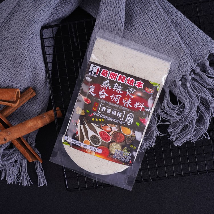 蔡朋辣炫豐骨湯麻辣燙味復(fù)合香辛料5000g料調(diào)味廚房調(diào)料