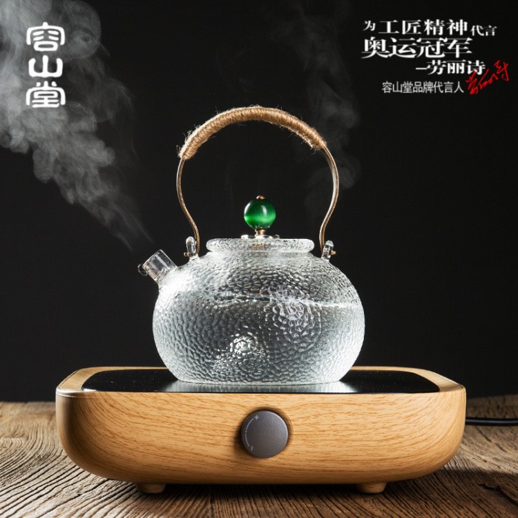 容山堂 手工烧水壶玻璃茶壶 黑茶普洱煮茶器泡茶壶铁壶把铜壶纽