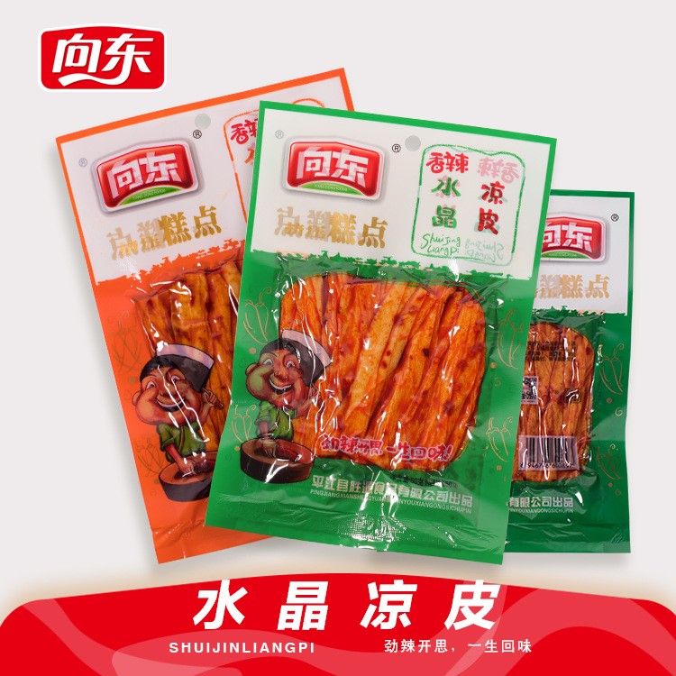 向东水晶凉皮辣条50g/袋 学生零食香麻辣条素食辣片休闲小吃 批发