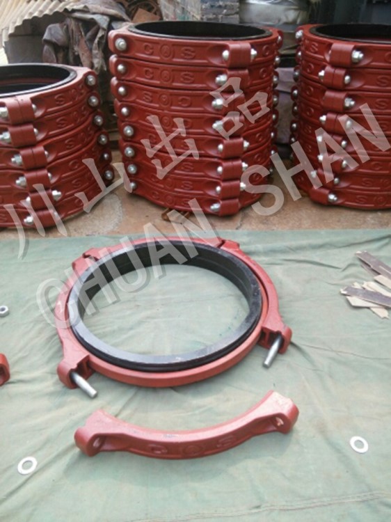 維氏聯管器/洛氏聯管器-制造