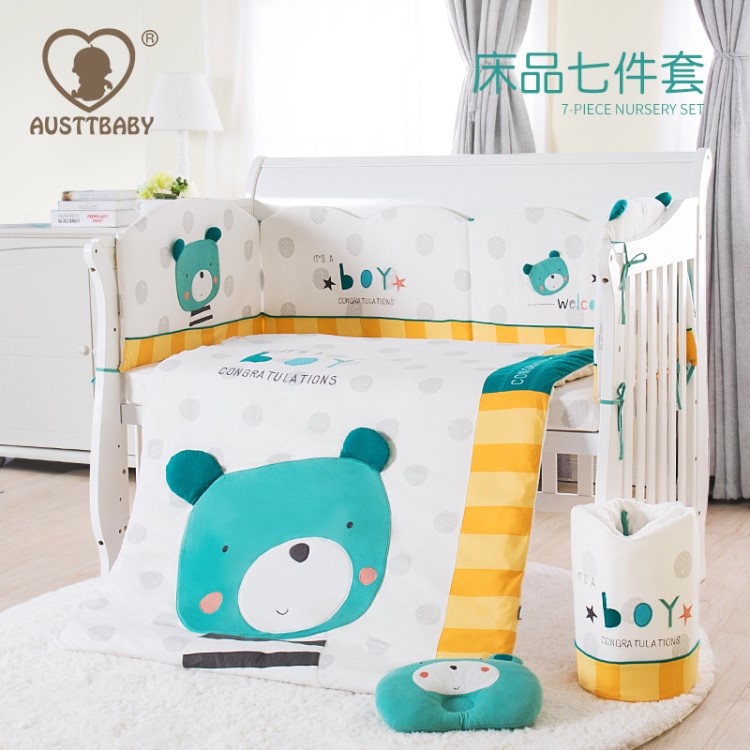 AUSTTBABY嬰兒床上母嬰用品嬰兒床床圍新生兒床品套件可拆洗