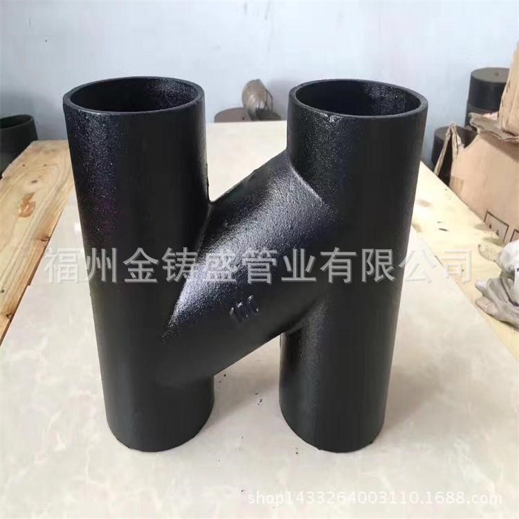 廠家銷售柔性鑄鐵管柔性抗震鑄鐵排水管A型W型鑄鐵管